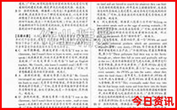 澳门开奖记录开奖结果2025