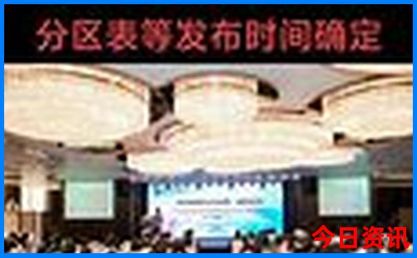 长兴十大旅游景点