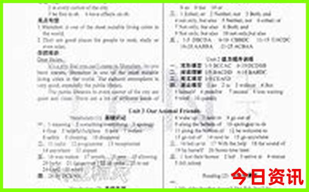 呼伦贝尔市有哪些旅游景点